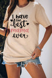 Khaki Casual Letter Print Mothers Day Graphic Tee LC25215520-16