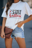 White Baseball Theme Letter Print Slim Fit Short Sleeve Tee